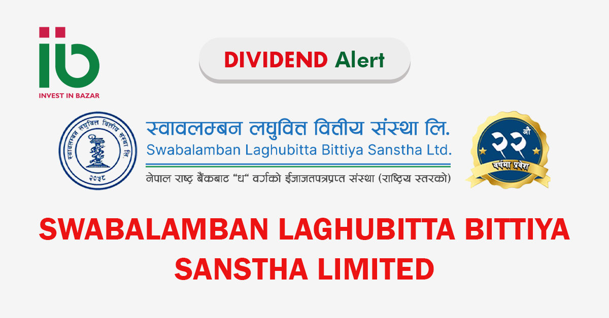 Divided for Swabalamban Laghubitta Bittiya Sanastha Limited 2080/81